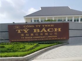 Hỉnh ảnh thi công M&E công trình TỶ BÁCH tỉnh Vĩnh Long