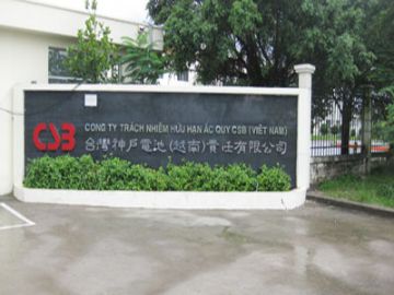 Công trình tại Công Ty Ắc Quy CSB Việt Nam