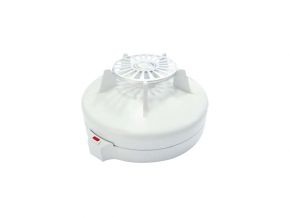 Fixed heat detector cut