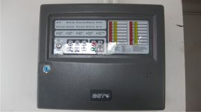 GST central fire alarm