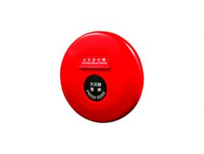 Emergency button