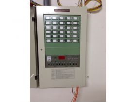 Tủ trung tâm báo cháy Horing