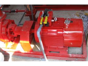 Electric pump